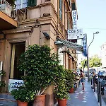 Corso Санремо