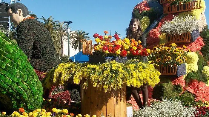 Corso Ξενοδοχείο 2*